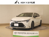 お問い合わせはお気軽に☆スタッフ一同、お待ちしております!
