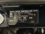 この度は当社の中古車をご検討いただきましてありがとうございます。何かご不明な点がございましたらお気軽にお問い合わせください。
