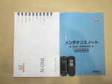メンテナンスノートは中古車の健康診断簿。今までの整備歴が確認できる安心アイテムです。
