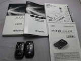 取説・メンテナンスノート・スマートキーの3点セットです。