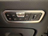 BMW正規ディーラー BMW Premium Selection調布の認定中古車です。厳しい基準をクリアした高品質車両のみ販売。BMW認定中古車保証付き(最長4年・距離無制限)、全国納車対応可能です。