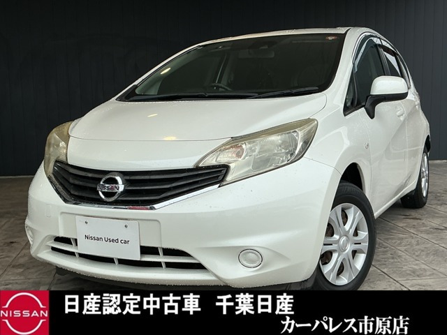 ノート 1.2 X DIG-S 