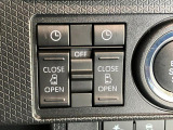 初度登録から7年以内のダイハツ車には1年間or走行無制限のまごころ保証がついておりますので購入後も安心です!有料にはなりますが1年もしくは2年の延長保証もご用意致しております!