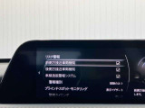 ご覧いただきありがとうございます。 追加のお写真も撮影しますので気になるお車があればお問い合わせよりご用命くださいませ。