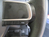 PWRボタンで力強い走り。スムーズな加速、上り坂などに最適です。