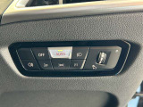 BMW正規ディーラー BMW Premium Selection調布の認定中古車です。厳しい基準をクリアした高品質車両のみ販売。BMW認定中古車保証付き(最長4年・距離無制限)、全国納車対応可能です。