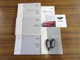 おクルマ取扱説明書&ナビの説明書&メンテナンスノートすべて揃っていますのでご安心です!◆インテリジェントキー★ドアの施錠開錠はもちろんのこと、エンジン始動もラクに行えます♪