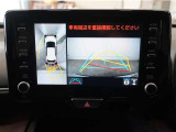 パノラミックビューモニター付き◎前後左右のカメラ映像で駐車をサポート!障害物をいち早く確認。