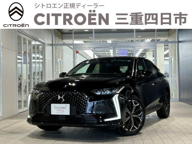 DS4 エトワール ブルーHDi ディーゼル 