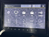 お好きなオーディオを楽しみながらお出かけください♪