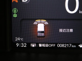 【営業時間:10:00〜18:30 定休日:火曜日・水曜日】全国どこでも納車可能です!0568-39-5011までお問い合わせお待ちしております。