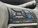 ステアリングのプロパイロットボタンで高速道路で運転のアシストをしてくれます。