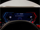【メーターパネル(ナビパッケージ)】BMWライブコックピット10.25インチコントロールディスプレイはフルデジタルですメーターの中央にマップ表示も可能となります。視線の移動が少なくなり運転に集中する事が可能です