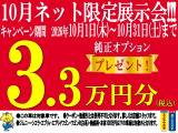 ハスラー X ターボ 