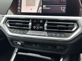 【BMW正規ディーラー】BMWプレミアムセレクション町田鶴川/〒195―0063 東京都町田市野津田町2413―6/営業時間:10:00ー18:00
