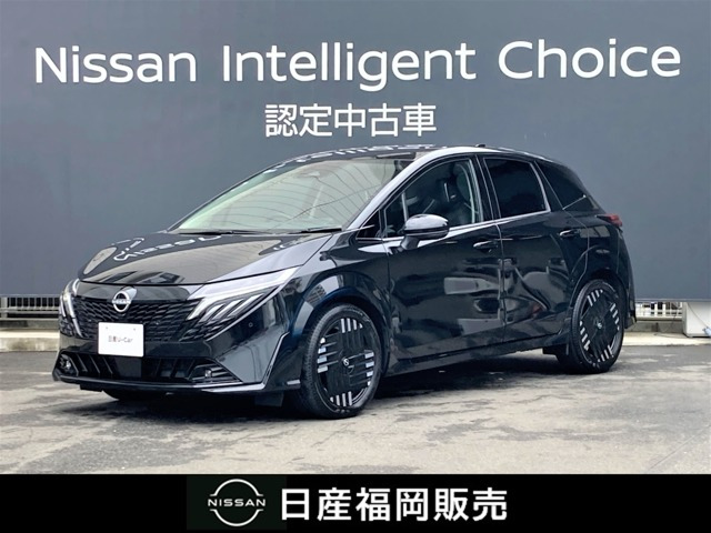 ノートオーラ 1.2 G レザーエディション 