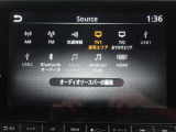 豊富なオーディオメニュー!