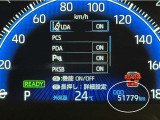 写真撮影時の走行距離です。メーカー、年式を問わず走行距離無制限、1年間の無料保証付き!安心ですね☆☆