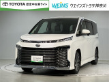 この度は数ある掲載車の中からご覧頂き誠にありがとうございます。掲載車以外のお問い合わせもお待ちしております。ウエインズトヨタ神奈川・ビークルステーション瀬谷045-306-0388