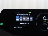 「中古車ハイブリッド保証」付き。ハイブリッド機構を無償で保証します。保証期間は、初度登録年月から10年目まで、またはロングラン保証が終わってから3年間。ただし累計走行距離が20万km以内です。