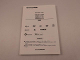 土日も営業しております。お仕事がお休みの日にご家族お揃いでお越しください。