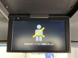 フリップダウンモニターも装備しております。お子様も退屈知らずで長時間のドライブや、渋滞中でも飽きることなく楽しい時間を過ごすことができそうですね。