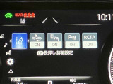 【プリクラッシュセーフティ】警報ブザーとディスプレイで衝突の可能性を知らせ、回避または被害軽減をサポート※ご使用前に作動条件をご確認下さい。