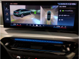 業界屈指の車両検査専門会社「AIS」による「安心・安全」のお車選びが出来るように公平な第三者機関として厳正な「車両検査」を行っております。   ★15年連続BMW販売台数全国TOPの信頼と実績!★