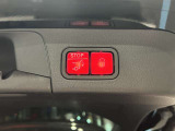 スタッフ全員が自動車保険の資格を保有しており、万が一の事故の際のサポート体制を整えております。メルセデス・ベンツ自動車保険プログラムをご用意しております。無料証券診断を行います!