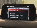 オンライン商談も対応しております。 まずはお気軽にお問い合わせください!