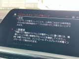 人気のワイヤレスチャージング!
