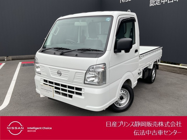 クリッパートラック  GX 4WD