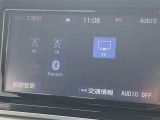 多彩なソースに対応しBluetoothも使えます!