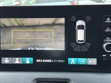 カラービジョンとガイド線で見やすい視点切替式のバックモニター。障害物センサーの検知状況を同時に表示できます