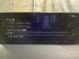メーカーオプションのTVチューナー付き!