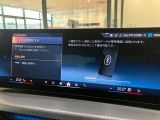 ドライバー中心に設計されたBMWのコクピットはナビゲーションシステムもドライバーーが見やすい角度に調整されております。