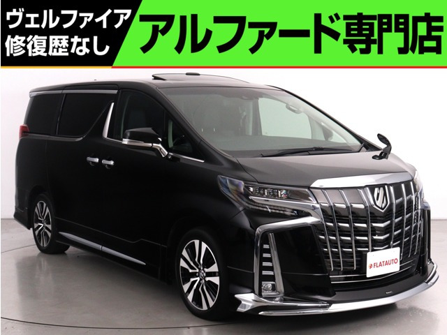 アルファード 2.5 S Cパッケージ (禁煙車)(3眼&シーケンシャルライト)(サン