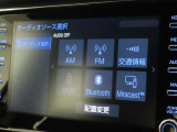 オーディオソース選択画面です。Bluetoothオーディオをご利用いただけます。
