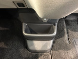 お客様ひとりひとりに合わせてお見積りをお出ししております。ご要望があればお気軽にスタッフまでお問い合わせください!