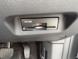 ETC2.0搭載! 運転しながらでも規制や事故、落下物などの情報を受信することができます。また、渋滞の情報もタイムリーに表示してくれるので渋滞回避に利用することができます。
