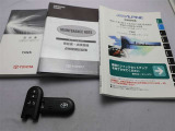 取説・メンテナンスノート・スマートキーの3点セットです。