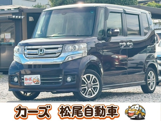 ホンダ N-BOXカスタム 