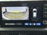 カラービジョンとガイド線で見やすい視点切替式のバックモニター。障害物センサーの検知状況を同時に表示できます