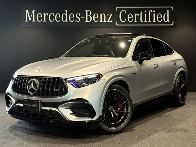 GLCクーペ AMG GLC43 4マチック エディション ダイナミックプラス 4WD 