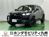 【ZR-V】のハイブリッド車が入庫しました。当社デモカーです。整備記録簿や取扱説明書なども勿論揃っています。使用状況などもハッキリしている車両は安心してお乗り頂けます。