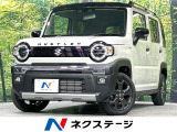 純正9型ナビ 全周囲カメラ 衝突被害軽減システム コーナーセンサー
