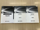 保証書・取扱説明書・マルチメディア取扱説明書