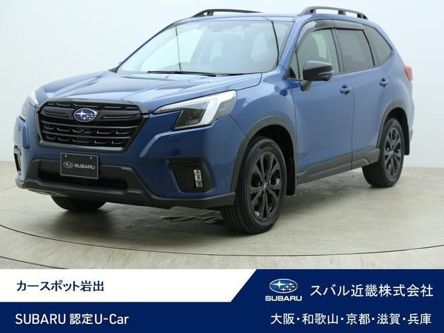 フォレスター 1.8 XT エディション 4WD 