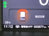 お車のご契約は、長野県の東北信にお住まいの方に限定を致しております。
