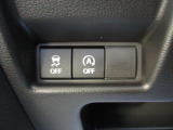 各機能の切り替えボタンは運転席前方の手の届きやすい場所に配置してあります。